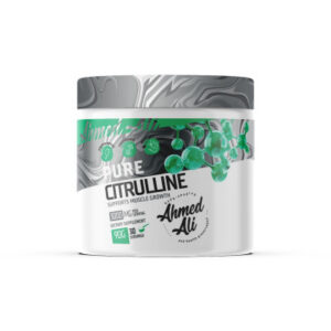 سترولين احمد علي