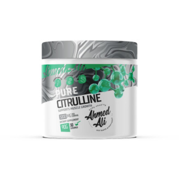 سترولين احمد علي