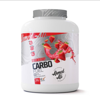 كارب احمد علي ٢كجم