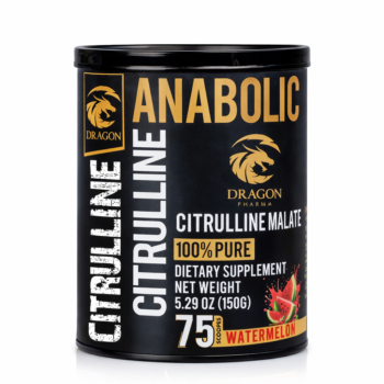 سيترولين انابوليك – ANABOLIC CITRULIN