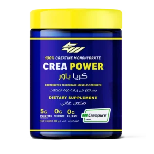 كريا باور - Crea Power Creapure®