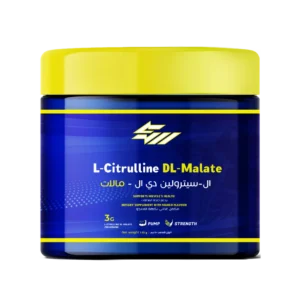 سيترولين - L-Citrulline DL-Malate