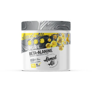 بيتا الانين احمد علي