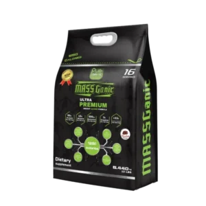 ماس جانيك - Mass Ganic