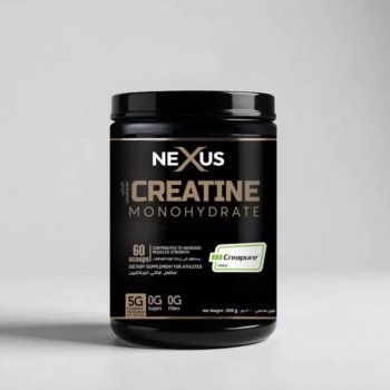 Creatine NEXUS 60 Serv (Creapure®) – كرياتين نيكسس كريابيور