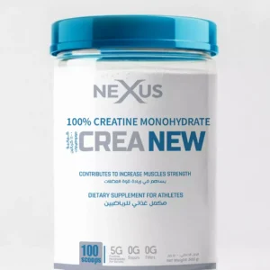 Creatine NEXUS 100 Serv – كرياتين نيكسس (100 جرعة)