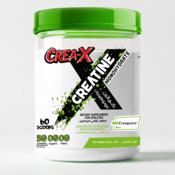 كريا إكس كرياتين كريابيور –Crea-X Creatine Monohydrate Creapure®